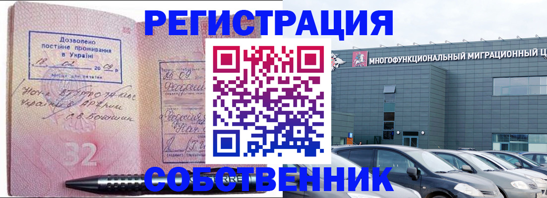 найти адрес прописки в Калязине